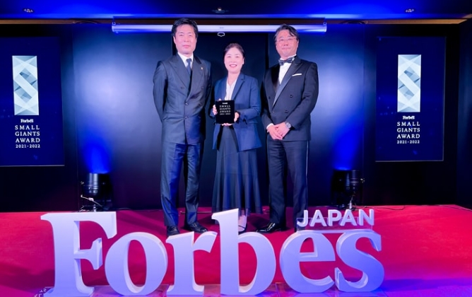 Awards & Accreditations