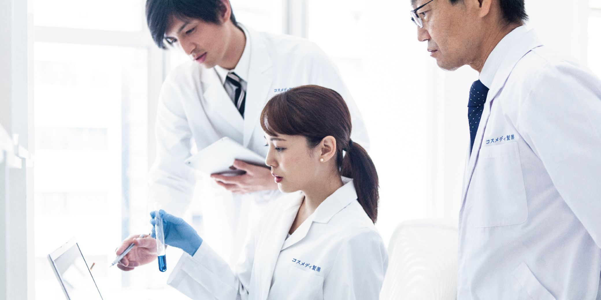 Industry-Academia Collaboration