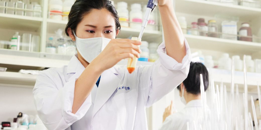 Research and Development Activities