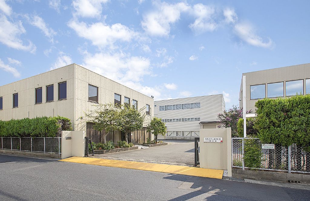 Katsura Factory