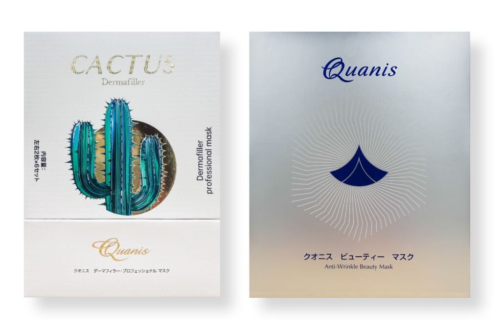 Quanis (China)