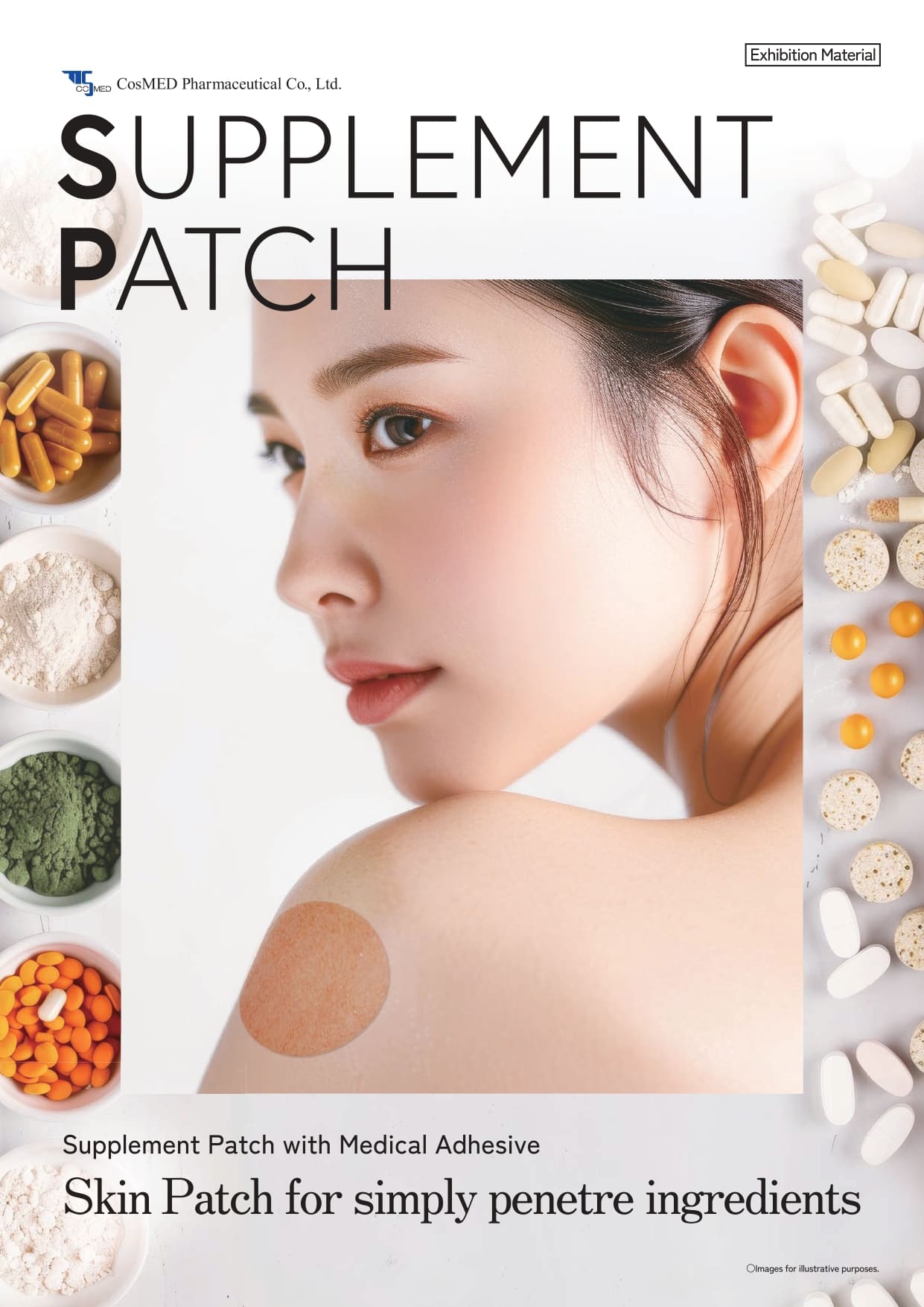 SupplementPatch_OEM
