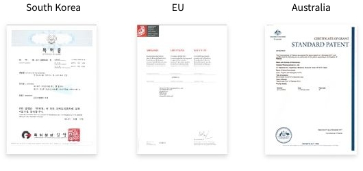 Patent